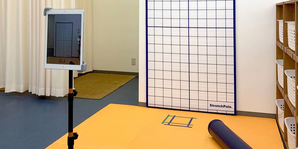 姿勢チェックコーナー